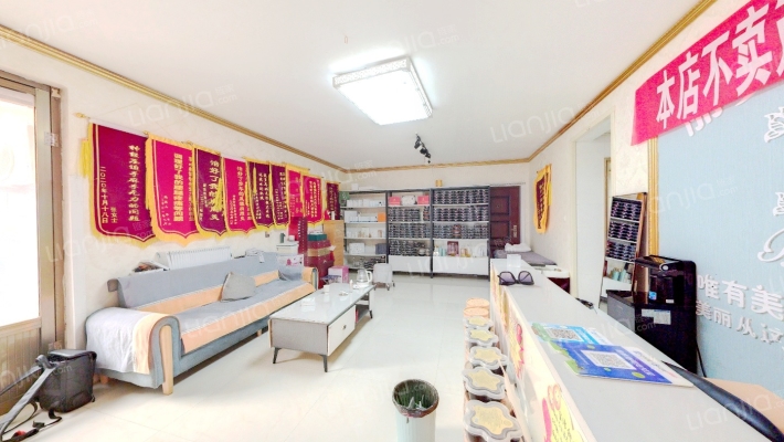 御华名府二手房实景图