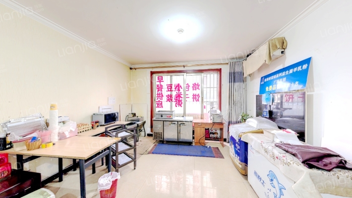 百盛郁金香二手房实景图