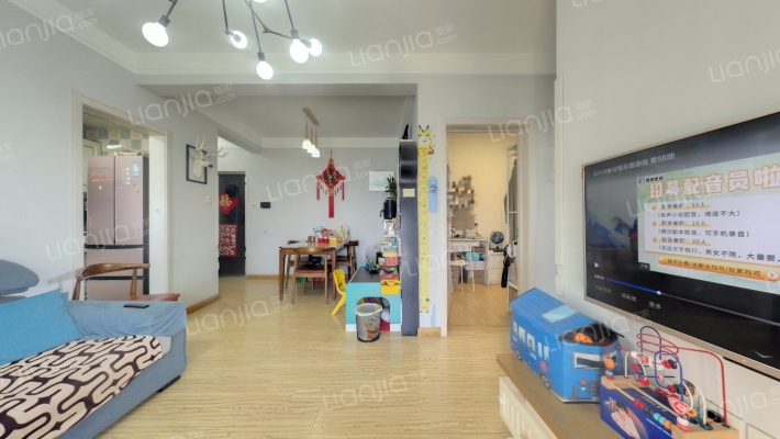 鼎元公馆二手房实景图