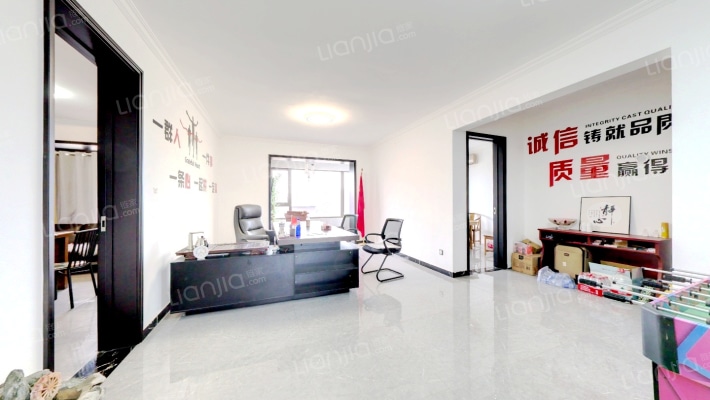 金辉优步大道二期二手房实景图