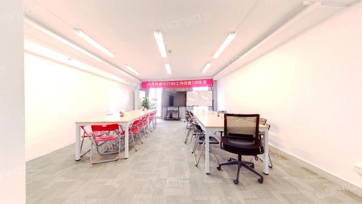 城市传说二手房实景图