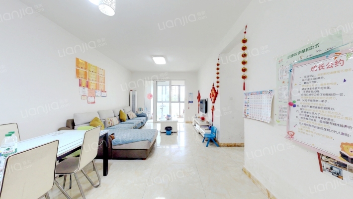 碧美恋城公馆二手房实景图