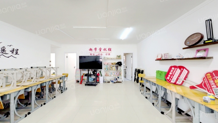 远洋花园二手房实景图