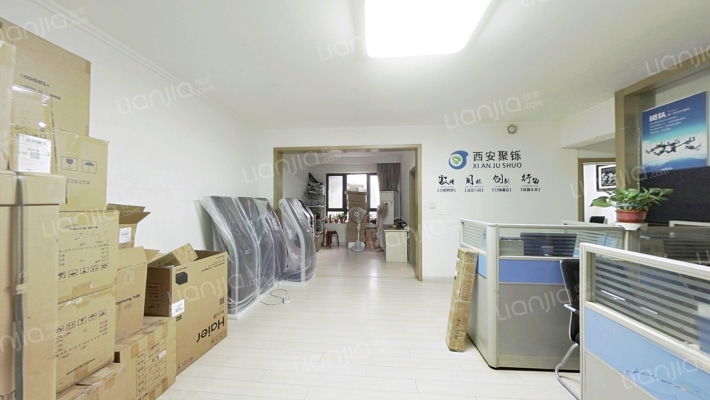 摩卡公寓二手房实景图