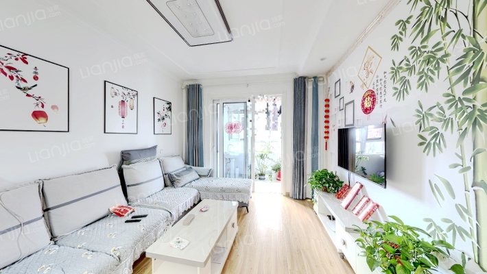 中海城C区二手房实景图