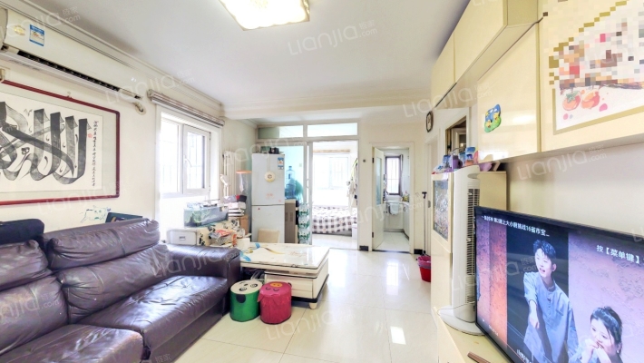 三合北巷4号院二手房实景图