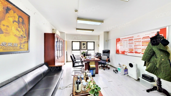 拿铁城二手房实景图