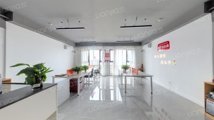 龙湖紫都城二手房实景图