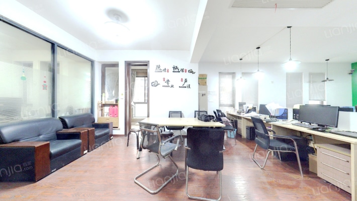 御城御园二手房实景图