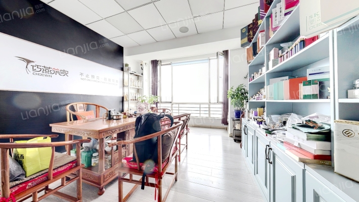 中城大厦二手房实景图