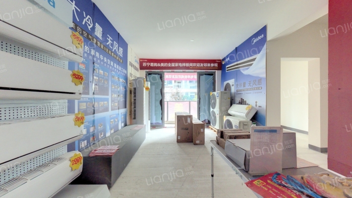 中交锦悦御璟台二手房实景图