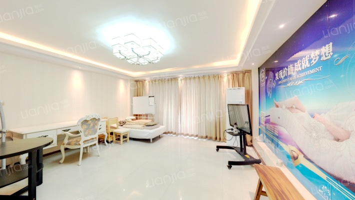 阳光城二区二手房实景图