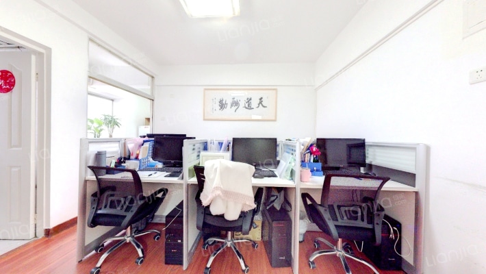 集浩大厦二手房实景图