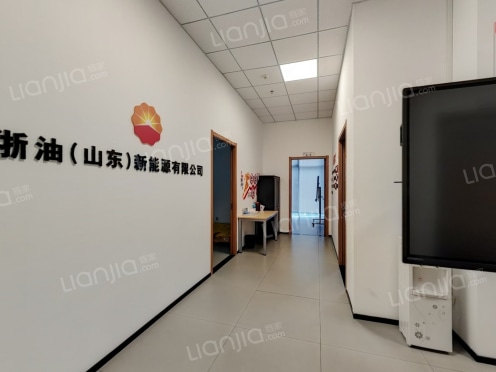 整租·山东大学国家大学科技园 5室1厅 北