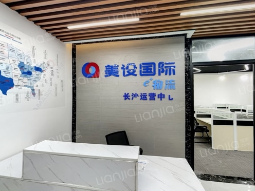 整租·融科东南海 1室1厅 南