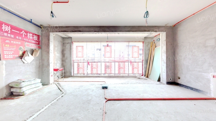 昕晖麓台熙著二手房实景图