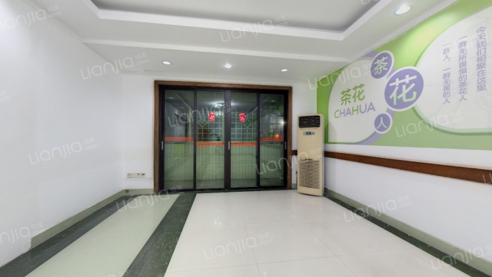 乐从河景苑二手房实景图