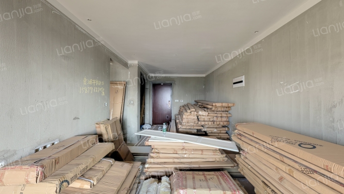 红星中奥广场二手房实景图