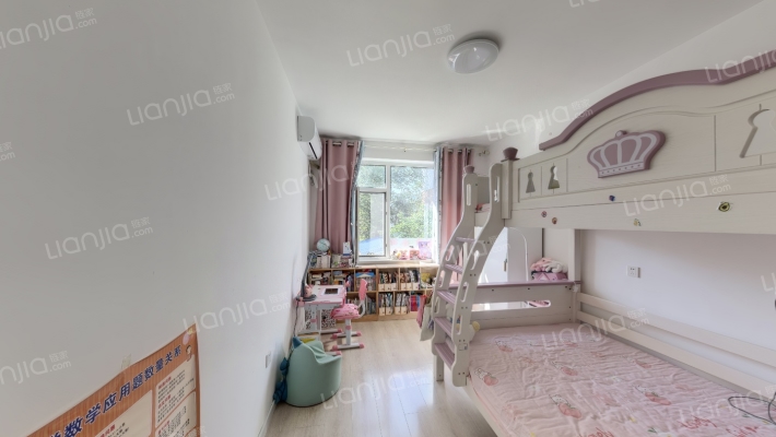 二轻局宿舍二手房实景图