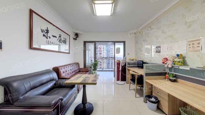 和成世纪名园二手房实景图