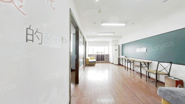 苏城南苑二手房实景图