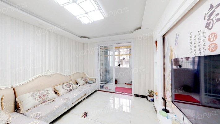 逸翠园翠竹苑二手房实景图