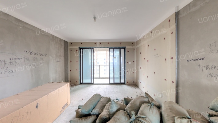 长房星昇公馆二手房实景图