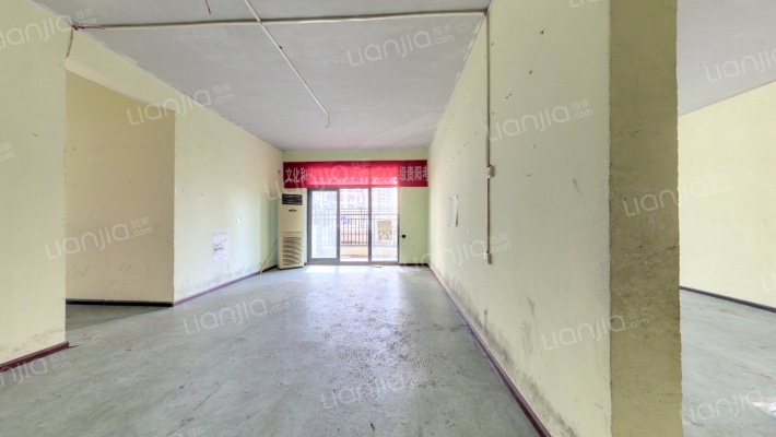 恒大都会广场二手房实景图