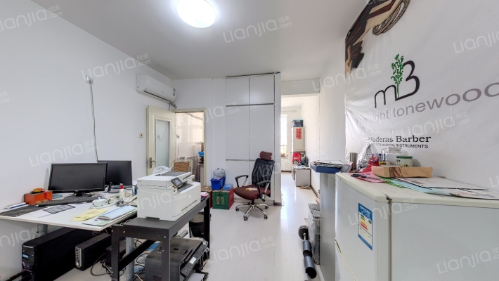 中豪国际大厦二手房实景图