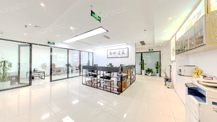 环球中心二手房实景图