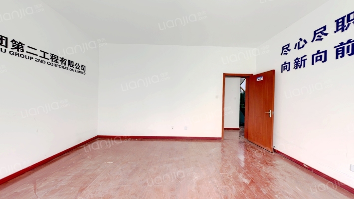 紫丁香花园二手房实景图