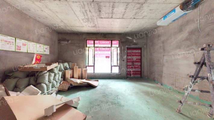 璟宸原著二手房实景图