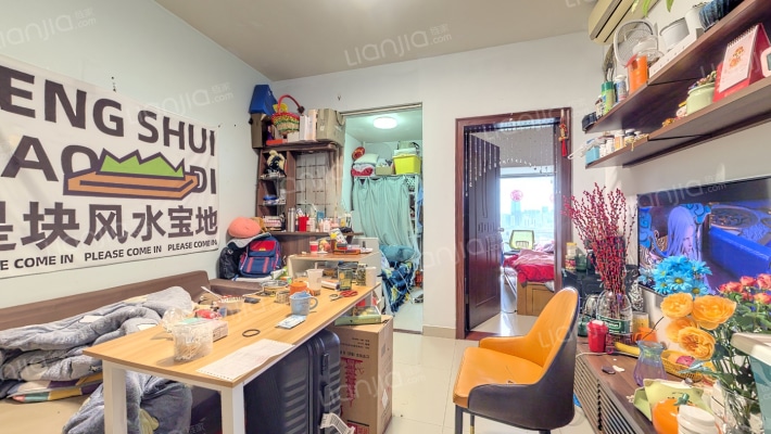星海名城五期二手房实景图