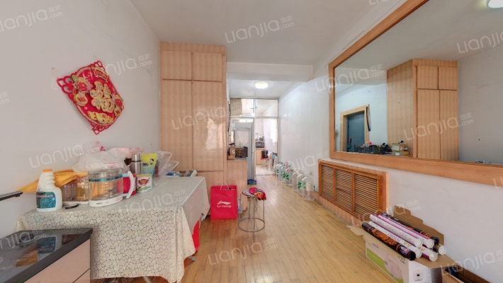 鹏程家园二手房实景图