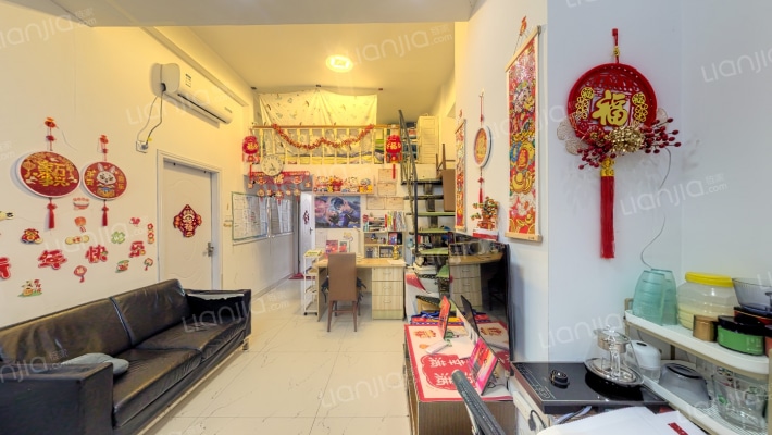 城市3米6公寓二手房实景图