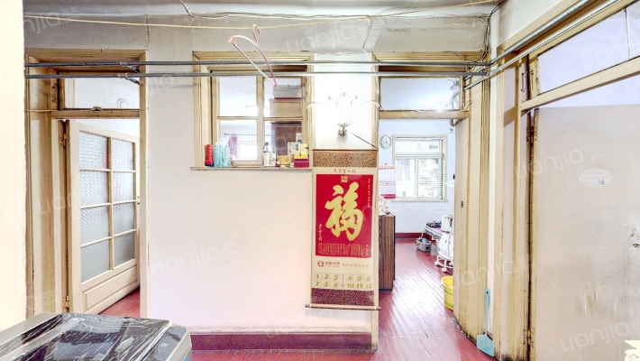 南京路（市南区）二手房实景图