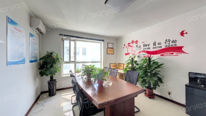同方世纪大厦二手房实景图
