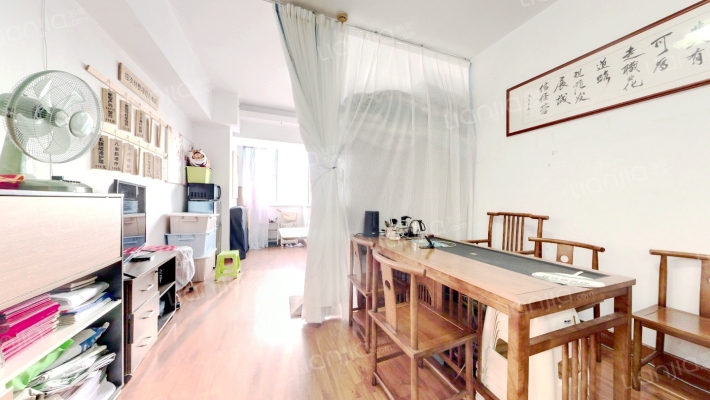 白云大厦二手房实景图