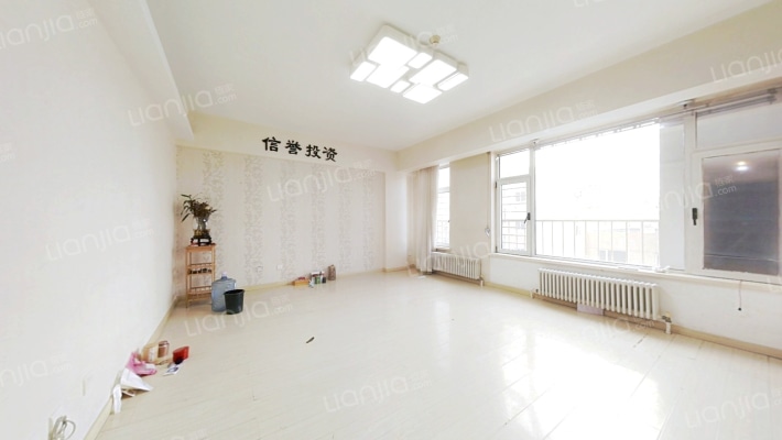 远洋风景二手房实景图