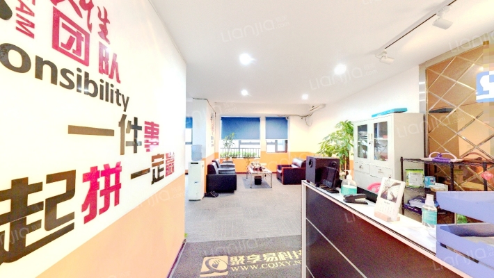 观音桥Cosmo二手房实景图