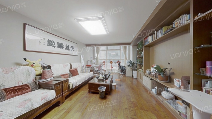 中南金石国际广场二手房实景图