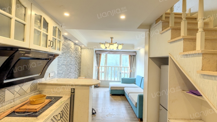 中航MYTOWN二手房实景图