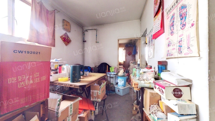 体育馆西路2号院二手房实景图