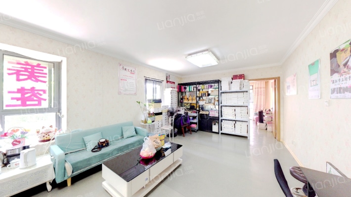 弘阳旭日上城三区二手房实景图