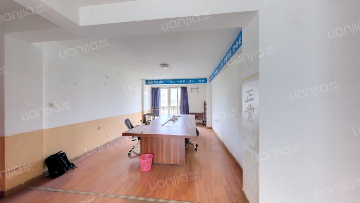 天一家园五期二手房实景图