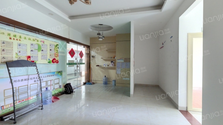 和庆商务大厦二手房实景图