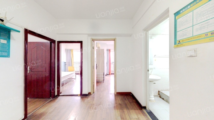 熙城国际二手房实景图