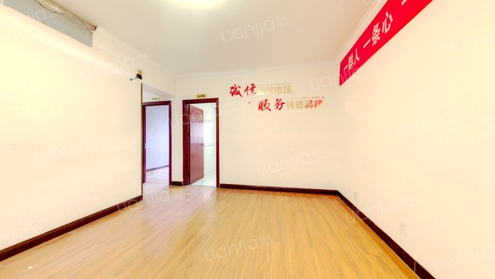 恒泰国际二手房实景图