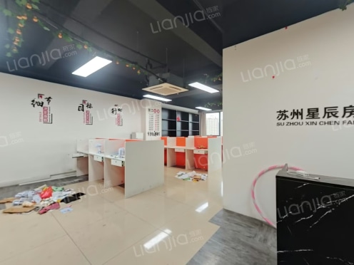 整租·恒业站前广场 2室2厅 南