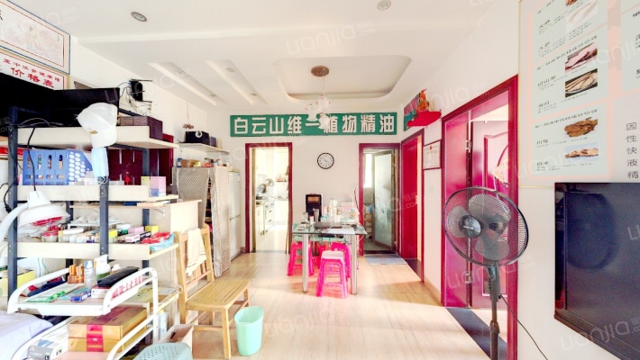 嘉铠街坊邻居二手房实景图